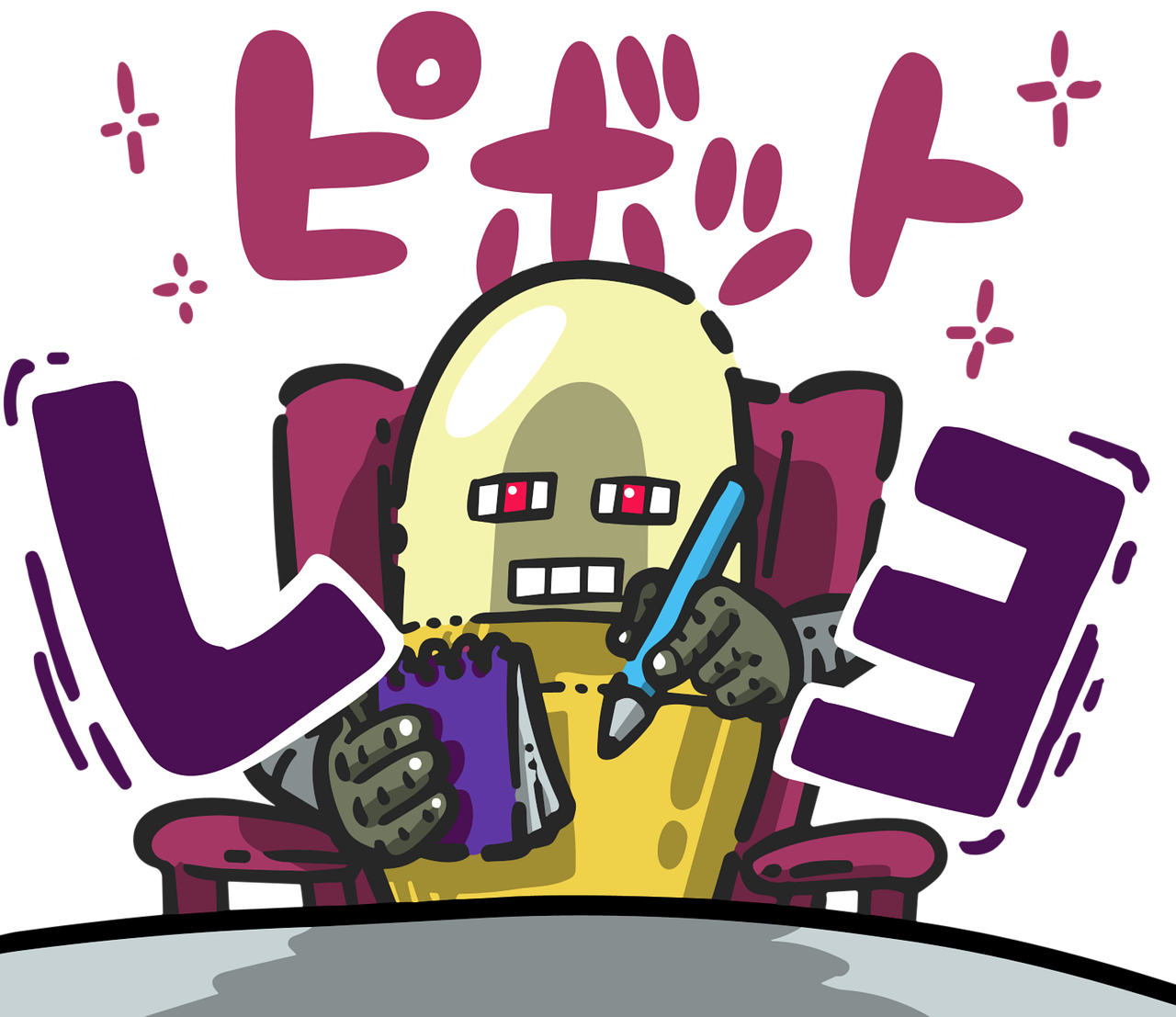 découvrez comment un pivot stratégique agile peut transformer votre entreprise en adaptant rapidement votre stratégie pour saisir de nouvelles opportunités et rester compétitif.